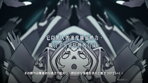 ���������꡼ No.002�Υ���ͥ������ / �Υץ쥤��ݡ��θ��Ǥ��ۿ���Ρ���ǽõ��פ�ǧ�Τΰ۾郎�ȵ��ڡɤ����ࡤ�ץ쥤�䡼�ޤ��¤ߤ����ʿ������ɥ٥���㡼