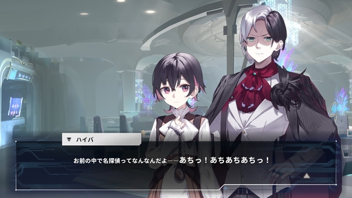 ���������꡼ No.005�Υ���ͥ������ / �Υץ쥤��ݡ��θ��Ǥ��ۿ���Ρ���ǽõ��פ�ǧ�Τΰ۾郎�ȵ��ڡɤ����ࡤ�ץ쥤�䡼�ޤ��¤ߤ����ʿ������ɥ٥���㡼