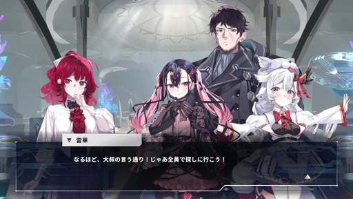 ���������꡼ No.015�Υ���ͥ������ / �Υץ쥤��ݡ��θ��Ǥ��ۿ���Ρ���ǽõ��פ�ǧ�Τΰ۾郎�ȵ��ڡɤ����ࡤ�ץ쥤�䡼�ޤ��¤ߤ����ʿ������ɥ٥���㡼