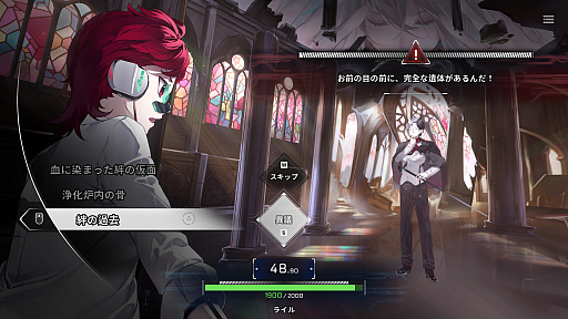 ꡼ No.001Υͥ / Ĥ줿ɤοADVǽõסSteam Nextե˹碌ȥ쥤顼