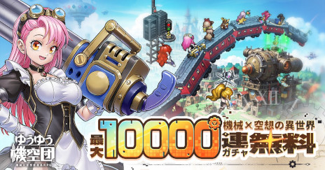 ꡼ No.003 | ַRPG֤椦椦ġסޥ۸˥꡼ѥ󥯤ѤȥɥåȳȤڤ