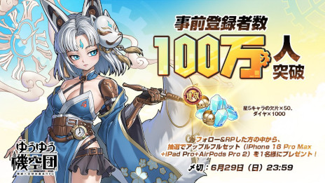 ꡼ No.004 | ַRPG֤椦椦ġסޥ۸˥꡼ѥ󥯤ѤȥɥåȳȤڤ