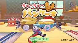 ���塼���塼�ѥ󥱡���