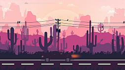 Drive And Unwind