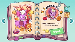 画像ギャラリー No.004のサムネイル画像 / 食べ物をモチーフにした癒やしの3Dパズルゲーム「UMAMIパズル」,Steamでリリース