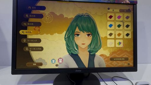 ���������꡼ No.004�Υ���ͥ������ / �Ų�����ǲᤴ���������饤��RPG������ʪ���Tales of Seikyu�ˡפ��ͷ��¼�Ǥθ�ή���θ���TGS2025��