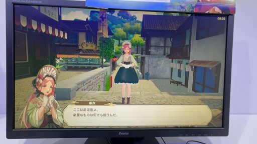 ���������꡼ No.005�Υ���ͥ������ / �Ų�����ǲᤴ���������饤��RPG������ʪ���Tales of Seikyu�ˡפ��ͷ��¼�Ǥθ�ή���θ���TGS2025��