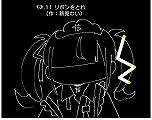 画像ギャラリー No.004のサムネイル画像 / Switch版「VTuberのQ」,本日発売。“神クリア”で問題を提供したVTuberのサインorメッセージ入りアクスタがもらえるキャンペーンがスタート