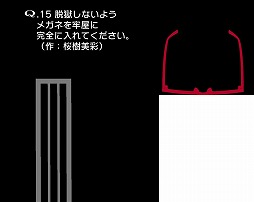 ���������꡼ No.005�Υ���ͥ������ / Switch�ǡ�VTuber��Q��̵�����åץǡ�����1�Ƥ��ۿ���19̾��VTuber���ͰƤ�������������䡤��顦�����뤵�󤬲Τ����ꥸ�ʥ륽�󥰤��ɲ�