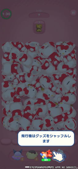 ���������꡼ No.013�Υ���ͥ������ / �Υץ쥤��ݡϡ�Kawaii�ɤ��ߤޤ�ʤ���������ꥪ����饯�������å��򽸤��ͷ��3D�ѥ���֥ϥ������ƥ� �ޡ����ޥå���