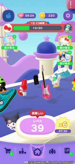 ���������꡼ No.018�Υ���ͥ������ / �Υץ쥤��ݡϡ�Kawaii�ɤ��ߤޤ�ʤ���������ꥪ����饯�������å��򽸤��ͷ��3D�ѥ���֥ϥ������ƥ� �ޡ����ޥå���