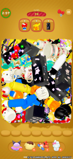 ���������꡼ No.019�Υ���ͥ������ / �Υץ쥤��ݡϡ�Kawaii�ɤ��ߤޤ�ʤ���������ꥪ����饯�������å��򽸤��ͷ��3D�ѥ���֥ϥ������ƥ� �ޡ����ޥå���