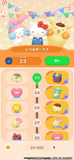 ���������꡼ No.020�Υ���ͥ������ / �Υץ쥤��ݡϡ�Kawaii�ɤ��ߤޤ�ʤ���������ꥪ����饯�������å��򽸤��ͷ��3D�ѥ���֥ϥ������ƥ� �ޡ����ޥå���