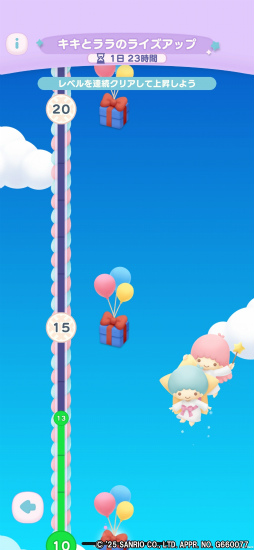 ���������꡼ No.021�Υ���ͥ������ / �Υץ쥤��ݡϡ�Kawaii�ɤ��ߤޤ�ʤ���������ꥪ����饯�������å��򽸤��ͷ��3D�ѥ���֥ϥ������ƥ� �ޡ����ޥå���