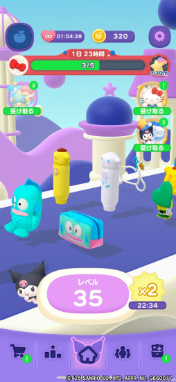 ���������꡼ No.026�Υ���ͥ������ / �Υץ쥤��ݡϡ�Kawaii�ɤ��ߤޤ�ʤ���������ꥪ����饯�������å��򽸤��ͷ��3D�ѥ���֥ϥ������ƥ� �ޡ����ޥå���