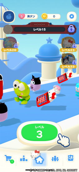 ���������꡼ No.027�Υ���ͥ������ / �Υץ쥤��ݡϡ�Kawaii�ɤ��ߤޤ�ʤ���������ꥪ����饯�������å��򽸤��ͷ��3D�ѥ���֥ϥ������ƥ� �ޡ����ޥå���