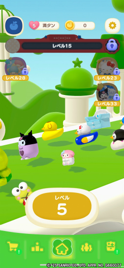 ���������꡼ No.029�Υ���ͥ������ / �Υץ쥤��ݡϡ�Kawaii�ɤ��ߤޤ�ʤ���������ꥪ����饯�������å��򽸤��ͷ��3D�ѥ���֥ϥ������ƥ� �ޡ����ޥå���