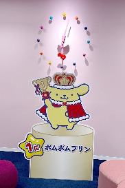 ���������꡼ No.042�Υ���ͥ������ / �Υץ쥤��ݡϡ�Kawaii�ɤ��ߤޤ�ʤ���������ꥪ����饯�������å��򽸤��ͷ��3D�ѥ���֥ϥ������ƥ� �ޡ����ޥå���