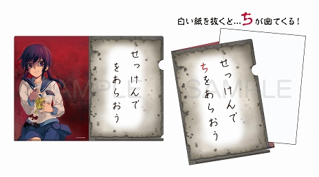 ꡼ No.011 | ֥ץѡƥפΥ󥷥塼ޥ꡼ȯ15ǯǰ٥ȡŷعǼú2025ס88ոǳ