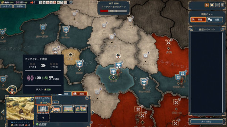 ���������꡼ No.003�Υ���ͥ������ / �����������ȥ�ƥ����֥ܥʥѥ�� - �ᥫ��̿�ס������Ǥ��꡼����1789ǯ�Υե�󥹤�����ˡ��Ͷ�����ˤ��¤���