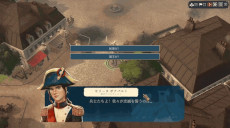 ���������꡼ No.006�Υ���ͥ������ / �����������ȥ�ƥ����֥ܥʥѥ�� - �ᥫ��̿�ס������Ǥ��꡼����1789ǯ�Υե�󥹤�����ˡ��Ͷ�����ˤ��¤���