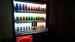 �ϲ���־� -The Cursed Underground Parking Lot-