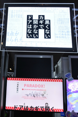 ꡼ No.001 | ʸϤˡȤʤɤ­Ʋѥ륲ֹʤǳʤɥϤʤפҲBitSummit