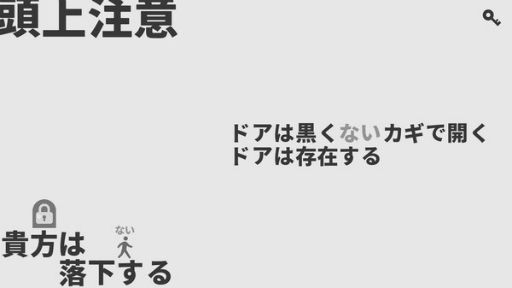 ꡼ No.005 | ʸϤˡȤʤɤ­Ʋѥ륲ֹʤǳʤɥϤʤפҲBitSummit