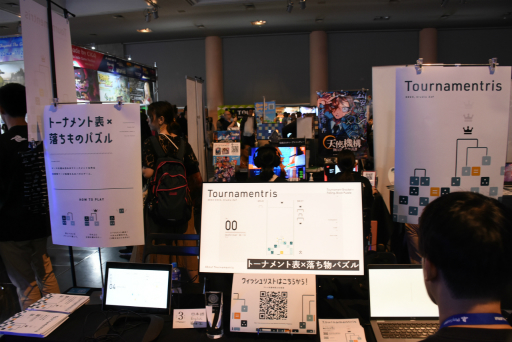 ꡼ No.007 | ʸϤˡȤʤɤ­Ʋѥ륲ֹʤǳʤɥϤʤפҲBitSummit