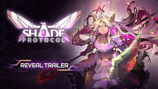 画像ギャラリー No.006のサムネイル画像 / 現実を書き換える能力で探索と戦闘をこなすメトロイドヴァニア「SHADE Protocol」が発表に。2026年リリース予定