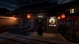 Kyoto Anomaly