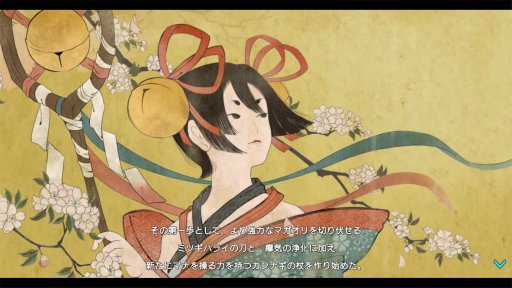 ���������꡼ No.003�Υ���ͥ������ / �Υץ쥤��ݡϡ֥ȥ�ȿ����ε���Ҥ����ץ���ץ�å������10������ʬ���줿�ܳ�Ū�ʺ���������ꡤ����Ū�ʥ���餿���Υ���Ӥǥ��󥸥���ĩ�⤦