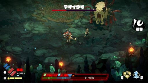 ���������꡼ No.006�Υ���ͥ������ / �Υץ쥤��ݡϡ֥ȥ�ȿ����ε���Ҥ����ץ���ץ�å������10������ʬ���줿�ܳ�Ū�ʺ���������ꡤ����Ū�ʥ���餿���Υ���Ӥǥ��󥸥���ĩ�⤦