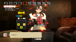 ���������꡼ No.017�Υ���ͥ������ / �Υץ쥤��ݡϡ֥ȥ�ȿ����ε���Ҥ����ץ���ץ�å������10������ʬ���줿�ܳ�Ū�ʺ���������ꡤ����Ū�ʥ���餿���Υ���Ӥǥ��󥸥���ĩ�⤦