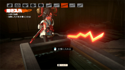 ���������꡼ No.018�Υ���ͥ������ / �Υץ쥤��ݡϡ֥ȥ�ȿ����ε���Ҥ����ץ���ץ�å������10������ʬ���줿�ܳ�Ū�ʺ���������ꡤ����Ū�ʥ���餿���Υ���Ӥǥ��󥸥���ĩ�⤦