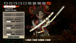 ���������꡼ No.020�Υ���ͥ������ / �Υץ쥤��ݡϡ֥ȥ�ȿ����ε���Ҥ����ץ���ץ�å������10������ʬ���줿�ܳ�Ū�ʺ���������ꡤ����Ū�ʥ���餿���Υ���Ӥǥ��󥸥���ĩ�⤦