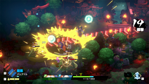 ���������꡼ No.022�Υ���ͥ������ / �Υץ쥤��ݡϡ֥ȥ�ȿ����ε���Ҥ����ץ���ץ�å������10������ʬ���줿�ܳ�Ū�ʺ���������ꡤ����Ū�ʥ���餿���Υ���Ӥǥ��󥸥���ĩ�⤦