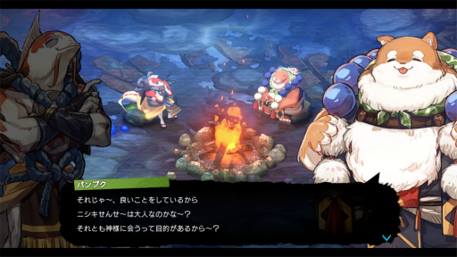 ���������꡼ No.024�Υ���ͥ������ / �Υץ쥤��ݡϡ֥ȥ�ȿ����ε���Ҥ����ץ���ץ�å������10������ʬ���줿�ܳ�Ū�ʺ���������ꡤ����Ū�ʥ���餿���Υ���Ӥǥ��󥸥���ĩ�⤦