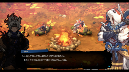 ���������꡼ No.025�Υ���ͥ������ / �Υץ쥤��ݡϡ֥ȥ�ȿ����ε���Ҥ����ץ���ץ�å������10������ʬ���줿�ܳ�Ū�ʺ���������ꡤ����Ū�ʥ���餿���Υ���Ӥǥ��󥸥���ĩ�⤦