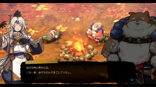 ���������꡼ No.026�Υ���ͥ������ / �Υץ쥤��ݡϡ֥ȥ�ȿ����ε���Ҥ����ץ���ץ�å������10������ʬ���줿�ܳ�Ū�ʺ���������ꡤ����Ū�ʥ���餿���Υ���Ӥǥ��󥸥���ĩ�⤦