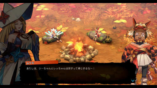 ���������꡼ No.027�Υ���ͥ������ / �Υץ쥤��ݡϡ֥ȥ�ȿ����ε���Ҥ����ץ���ץ�å������10������ʬ���줿�ܳ�Ū�ʺ���������ꡤ����Ū�ʥ���餿���Υ���Ӥǥ��󥸥���ĩ�⤦