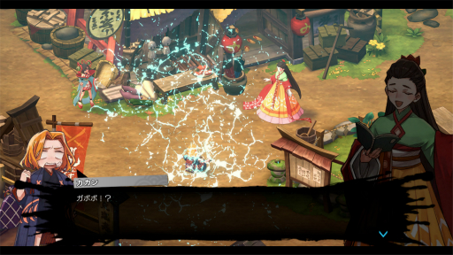 ���������꡼ No.032�Υ���ͥ������ / �Υץ쥤��ݡϡ֥ȥ�ȿ����ε���Ҥ����ץ���ץ�å������10������ʬ���줿�ܳ�Ū�ʺ���������ꡤ����Ū�ʥ���餿���Υ���Ӥǥ��󥸥���ĩ�⤦