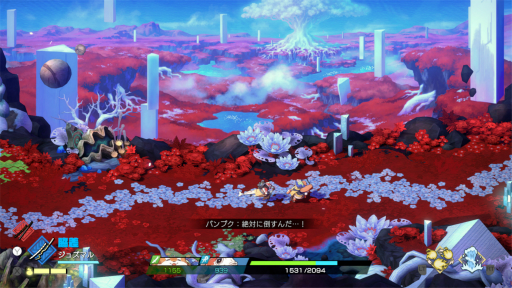 ���������꡼ No.036�Υ���ͥ������ / �Υץ쥤��ݡϡ֥ȥ�ȿ����ε���Ҥ����ץ���ץ�å������10������ʬ���줿�ܳ�Ū�ʺ���������ꡤ����Ū�ʥ���餿���Υ���Ӥǥ��󥸥���ĩ�⤦