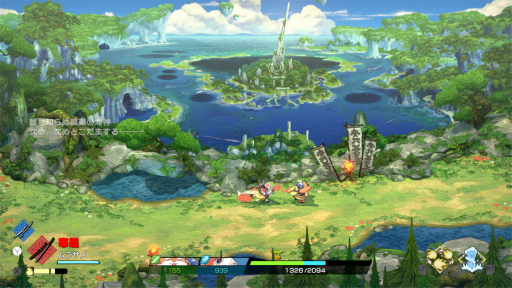 ���������꡼ No.037�Υ���ͥ������ / �Υץ쥤��ݡϡ֥ȥ�ȿ����ε���Ҥ����ץ���ץ�å������10������ʬ���줿�ܳ�Ū�ʺ���������ꡤ����Ū�ʥ���餿���Υ���Ӥǥ��󥸥���ĩ�⤦