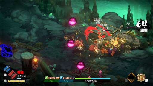 ���������꡼ No.038�Υ���ͥ������ / �Υץ쥤��ݡϡ֥ȥ�ȿ����ε���Ҥ����ץ���ץ�å������10������ʬ���줿�ܳ�Ū�ʺ���������ꡤ����Ū�ʥ���餿���Υ���Ӥǥ��󥸥���ĩ�⤦