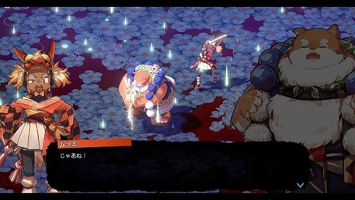 画像ギャラリー No.005のサムネイル画像 / 「トワと神樹の祈り子たち」,マナを返還し時を進める「神葬」,時の進行により移ろう,主人公トワと里の民が織りなすサブストーリーの情報を公開