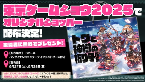 ���������꡼ No.043�Υ���ͥ������ / �֥ȥ�ȿ����ε���Ҥ����ס��ܥɥ��᤬�ȼºݤ�������ɤ�ĩ�魯��WebCMư�����������ꥢ��Τ��������Ǥ�ޤ࿷��������餫��