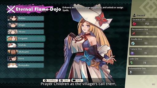 画像ギャラリー No.004のサムネイル画像 / 「トワと神樹の祈り子たち」,ゲームプレイ映像とともに本作のあらすじを紹介する最新トレイラーを海外向けに公開