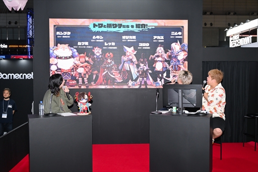 ���������꡼ No.006�Υ���ͥ������ / 4Gamer�Ǥ��ʤ��ߤ�2�ͤ��֥ȥ�ȿ����ε���Ҥ����פζ�Ʈ�ץ쥤����Ϫ��1�ͤǥץ쥤���������Ǥ�ʬ����ʤ����Ǥ����餫�ˡ�TGS2025��