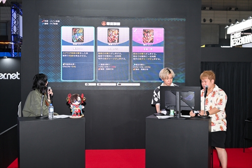 ���������꡼ No.009�Υ���ͥ������ / 4Gamer�Ǥ��ʤ��ߤ�2�ͤ��֥ȥ�ȿ����ε���Ҥ����פζ�Ʈ�ץ쥤����Ϫ��1�ͤǥץ쥤���������Ǥ�ʬ����ʤ����Ǥ����餫�ˡ�TGS2025��